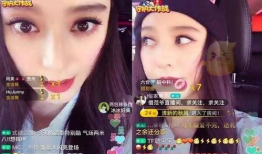 明星爆料吃瓜直播间视频,吃瓜直播间视频独家揭秘